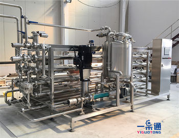 Edelstahl-UHT-Sterilisierung Maschine/aseptischer Milch-Saft-Röhrenentkeimer