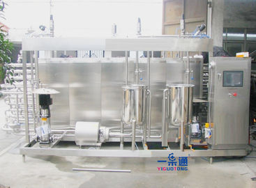 Trinkt justierbarer Sterilisator-Maschinen-Tee der Milch-65-98℃ Schnellpasteurisierungs-Ausrüstung