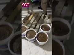 Welche Ausrüstung hat die Produktionslinie von Apple?