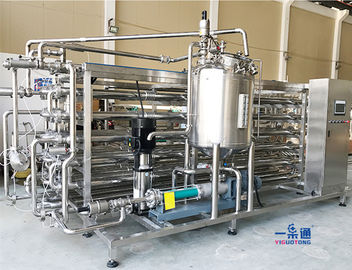 Fruchtsaft/Bier/Getränk trinkt Röhrenpasteurisierungs-Ausrüstung der sterilisations-/UHT