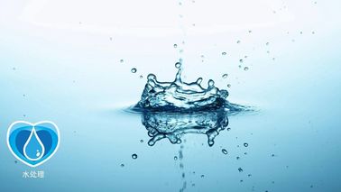 Schließen Sie Mineralwasser-Behandlung und Abfüllbetrieb uF mit hohlem Filter ab