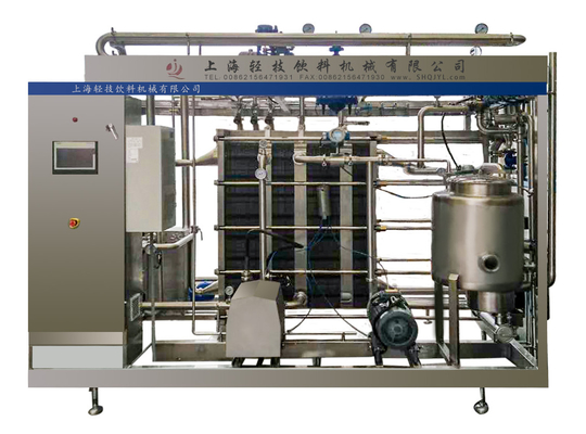 UHT-Entkeimer-Maschinerie Grad 8T/H SUS304 135-150 für Milch