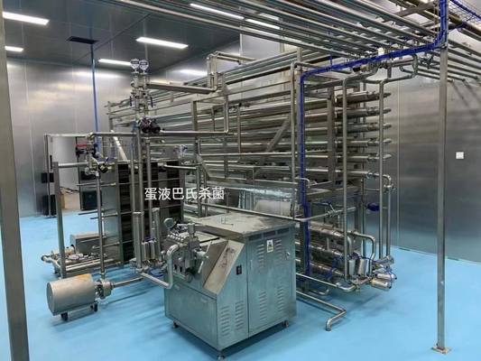 Automatisierter Eipasteurisierer mit Homogenisierer und flüssigem Ei-Kühl- / Ei-Prozessausrüstung zum Erwärmen
