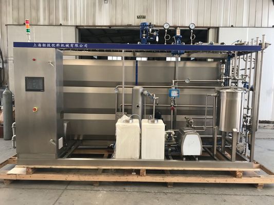 Automatischer Ultra-Hochtemperatur-Sterilisator JB ICS Ideale Lösung für die Sterilisation verschiedener flüssiger Lebensmittel- und Getränkearten