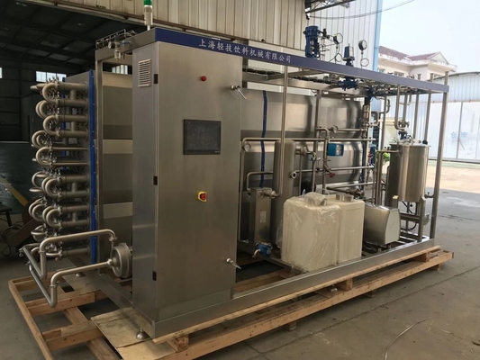 Erweiterte Technologie Maßgeschneiderte 0,5-20T/H UHT-Sterilisationsmaschine für Orange/Apple/Mango-Saft-Verarbeitung Linie Neuer UHT-Sterilisator mit PLC