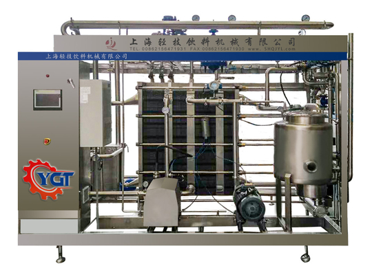 Spitzenproduktionslinie für pasteurisierte Milch Pasteurisierte Milchgeräte kundenspezifische Kapazität 500-20000l/h