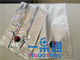 YGT-SCHELLFISCH Tasche in der Kasten-Wein-Zufuhr-Organza-Tasche weich/Silber 1-2 Millimeter Stärke-